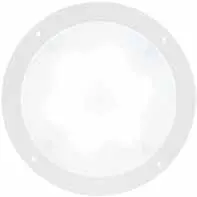 A round, white, flush ceiling light fixture with a frosted cover, featuring four small mounting holes around the perimeter.